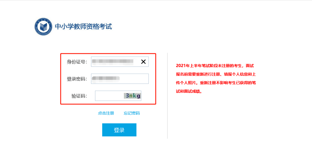 手機qq收藏如何恢復收藏文件_gre成績cancel_gre 查分