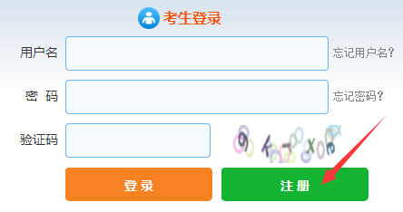 gre 查分_gre成績cancel_手機qq收藏如何恢復收藏文件