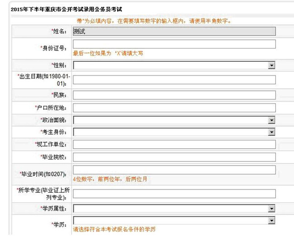 gre考試改時(shí)間多少錢(qián)_gre 考試時(shí)間_2019年gre考試時(shí)間表
