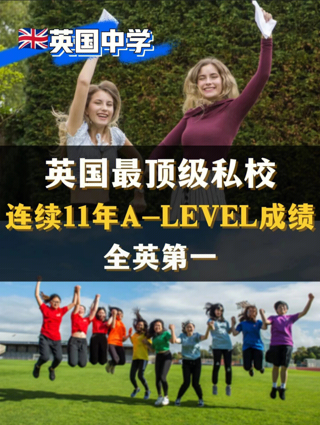 香港中文大學(xué)排名_2021年世界羽聯(lián)排名_2021年世界工程機(jī)械排名