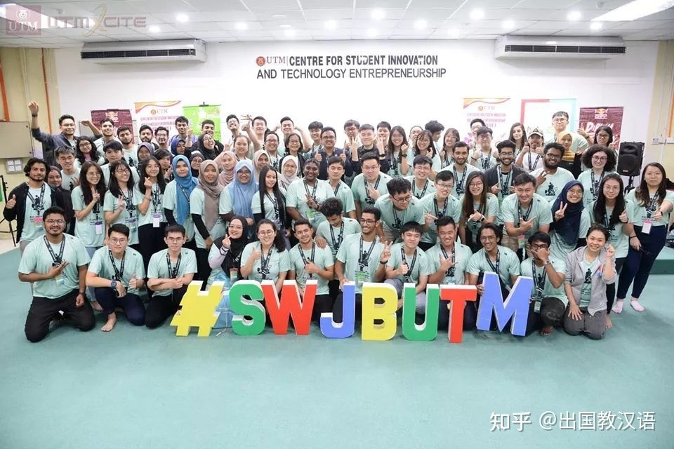 大馬留學生_大馬士革大學qs_馬來西亞大學托福分數