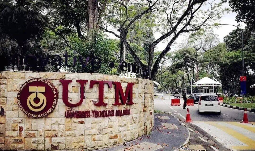 大馬士革大學qs_馬來西亞大學托福分數_大馬留學生