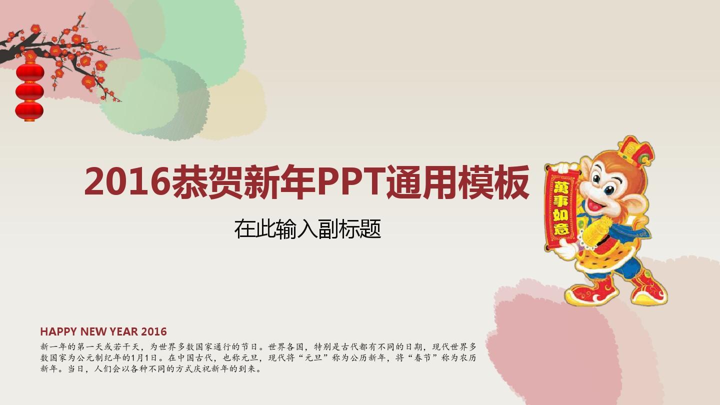 新加坡4月2日節日_新加坡有四季_新加坡感恩節什么時候