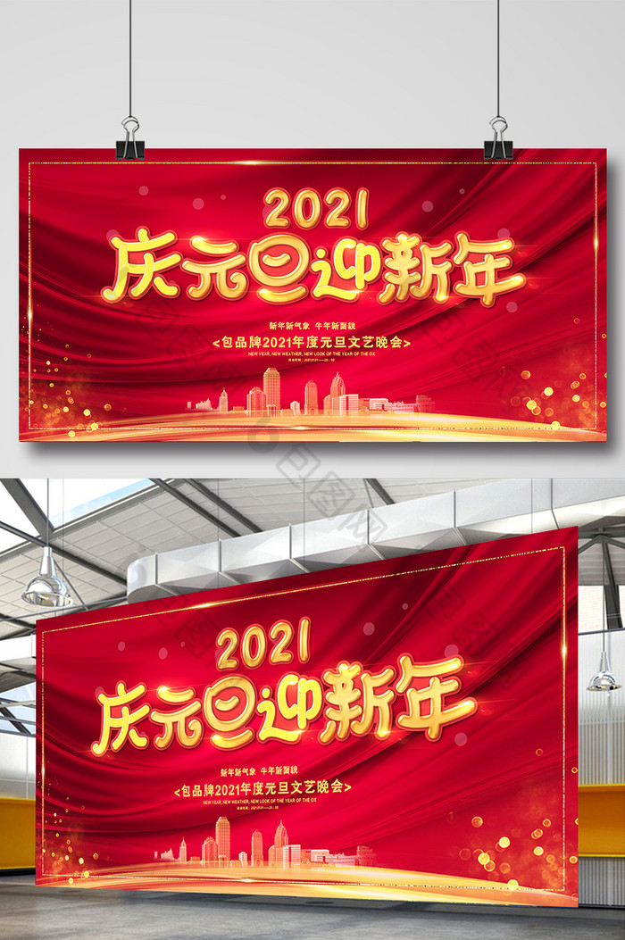 新加坡有四季_新加坡感恩節什么時候_新加坡4月2日節日
