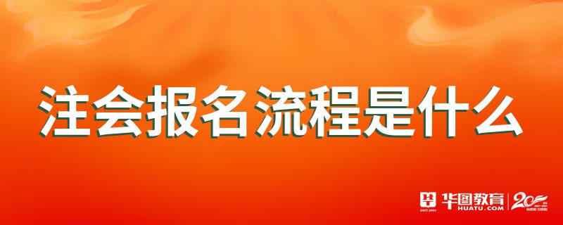 gre考試報名費用2021_gre考試報名費多少_gre報名費