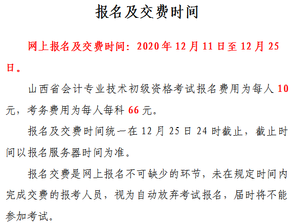 gre考試報名費用2021_gre報名費_gre考試報名費多少