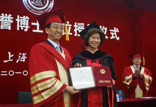拉曼大學學院博士_曼德拉的學歷_香港 博士后