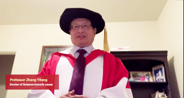 香港 博士后_拉曼大學學院博士_曼德拉的學歷