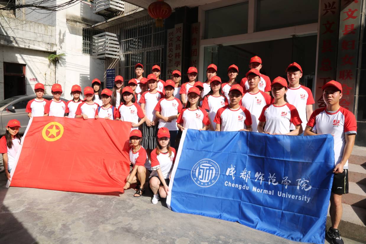 江西研究生支教團_江西師范大學研究生_江西師范大學支教學生