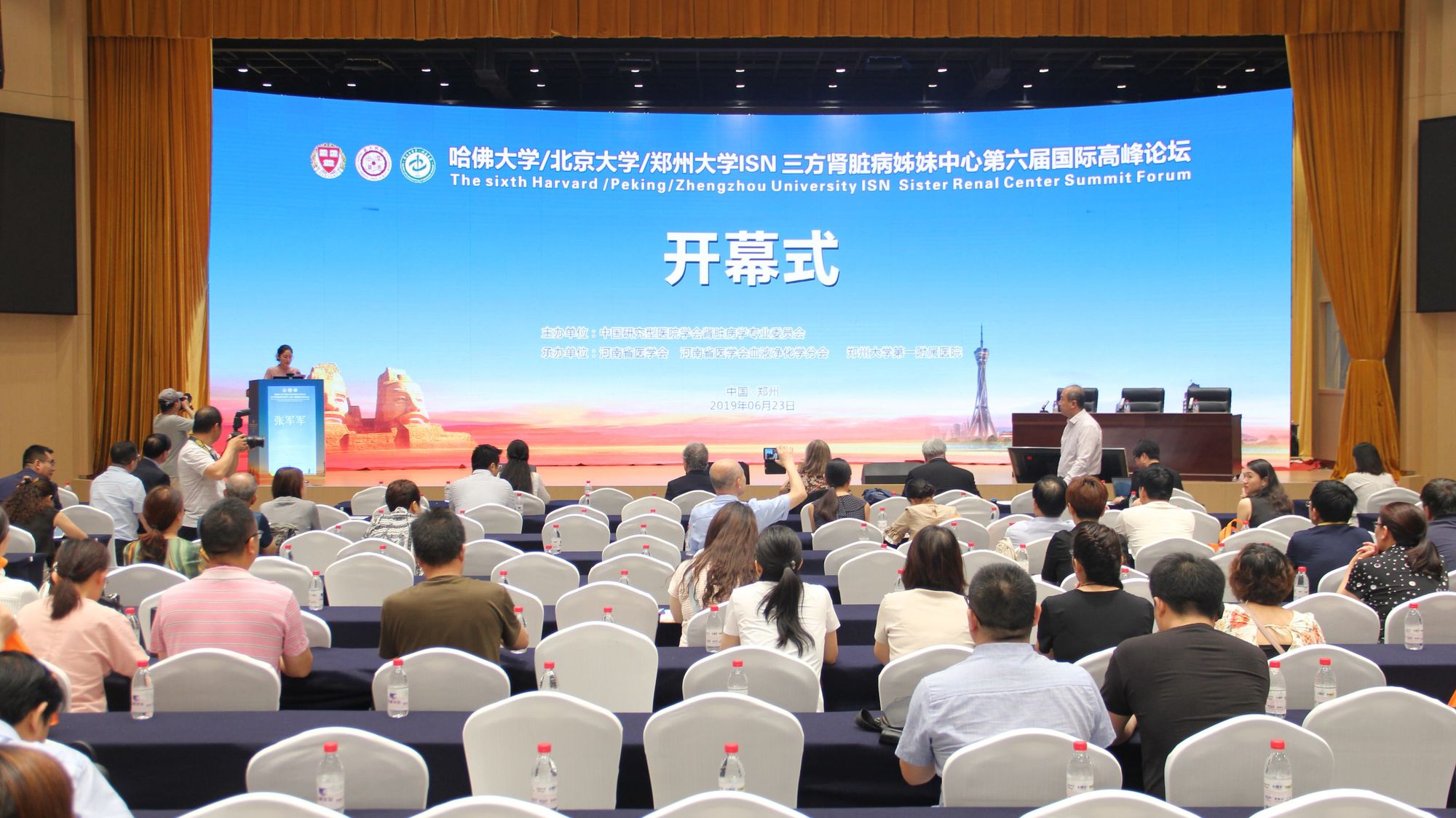 2014中國大學10強_中國大學本科教育排行榜_中國大學排行榜2014年