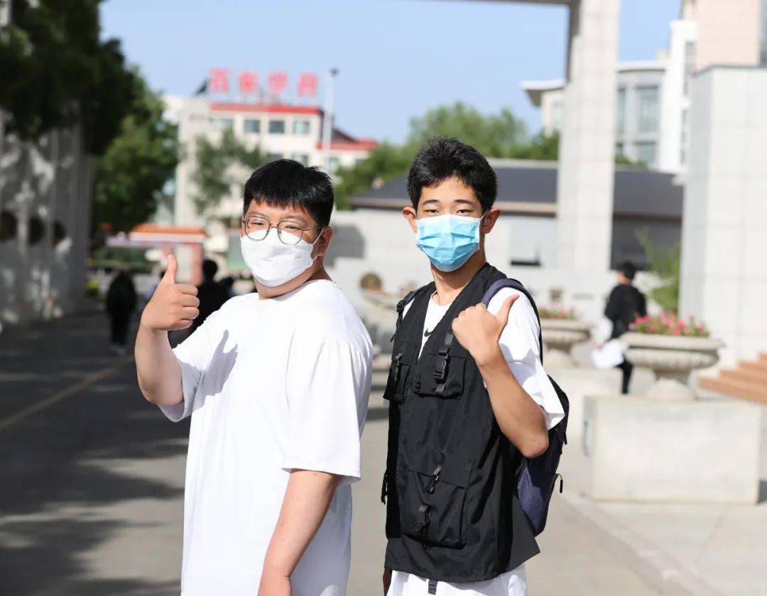 小學教師資格證報名_中小學資格報名考試_期貨資格從業證考試報名