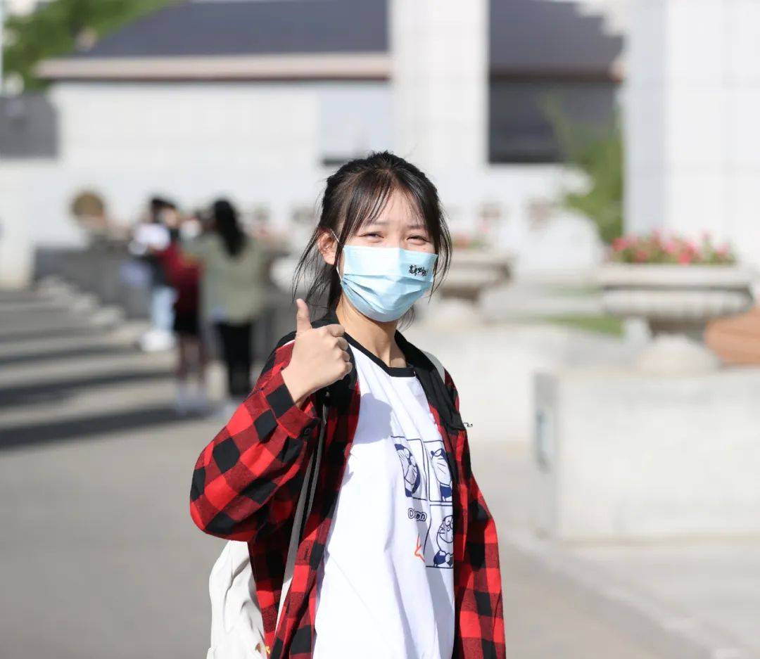 小學教師資格證報名_期貨資格從業證考試報名_中小學資格報名考試