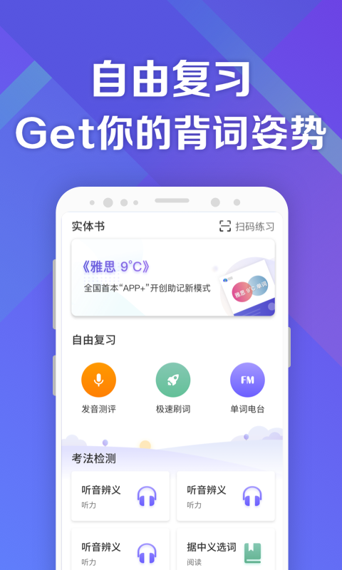 大媽學車5_gre考試帶什么_大媽學車的搞笑視頻