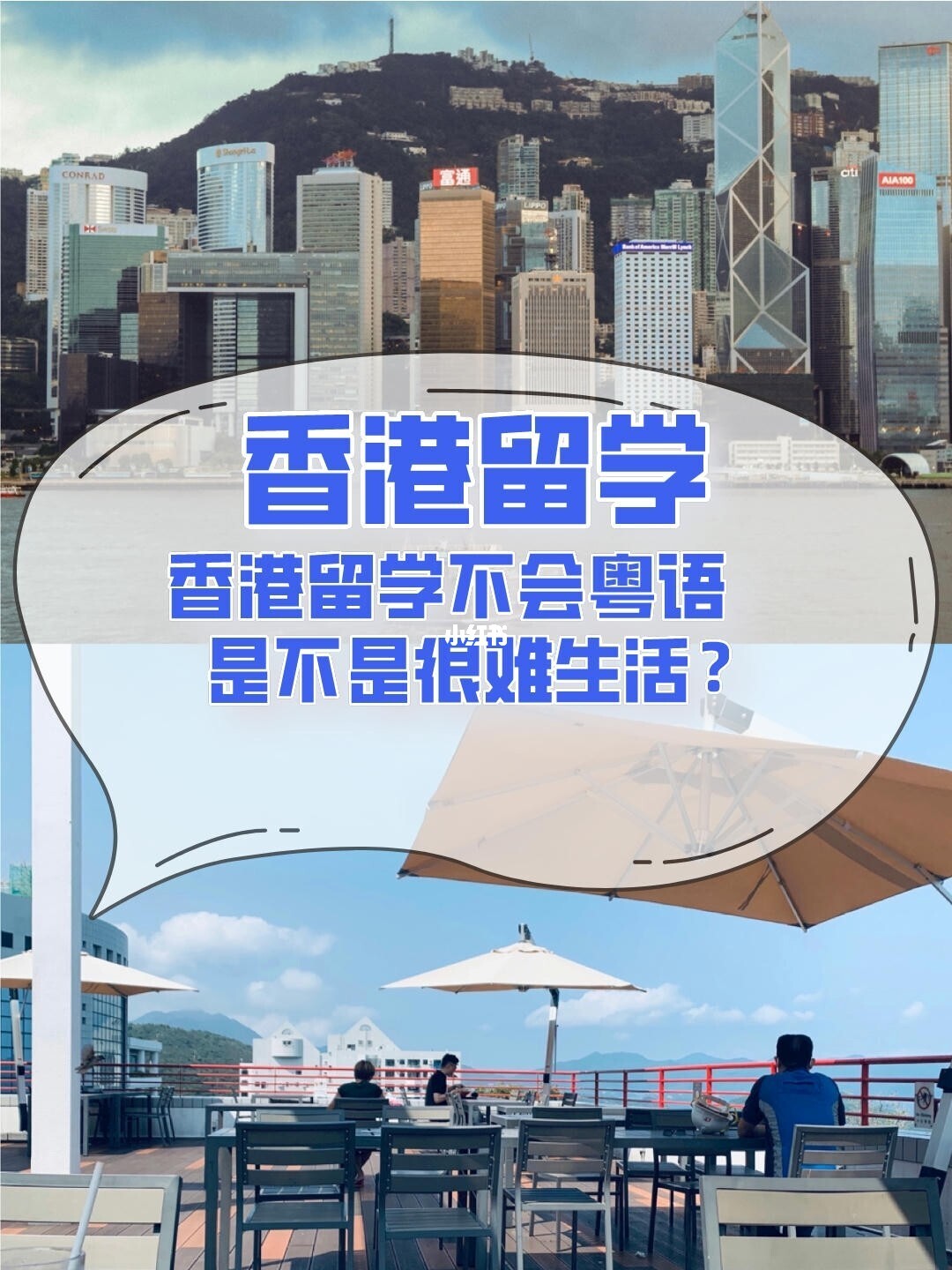 大學出國托福培訓有沒有_出國留學培訓基地_西安工程大學導師介紹