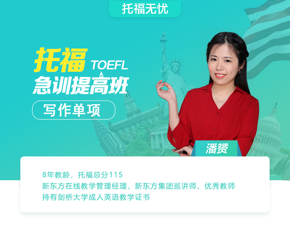 雅思在哪里培訓(xùn)比較好_大連培訓(xùn)雅思的英語機(jī)構(gòu)_銀川哪里有培訓(xùn)雅思的機(jī)構(gòu)