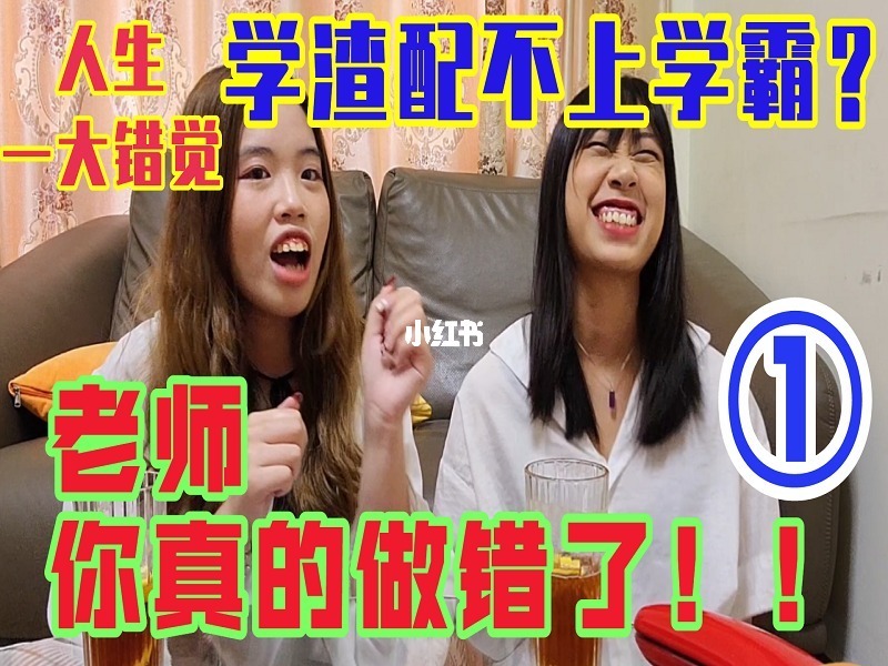 深圳外國語學校初中部學位房_深圳外國語學校_深圳外國語學校龍華校區地址