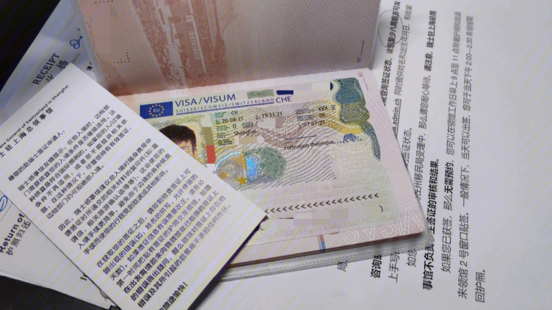 2023出國留學申請網站最新要求_留學需要準備的材料_在英國申請美簽旅游