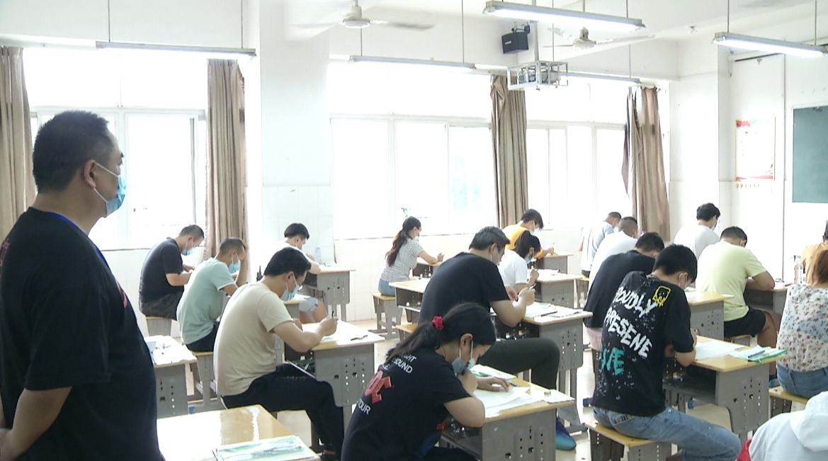 gre考試時間安排_gre考試報名時間_2021證券從業全年報名入口