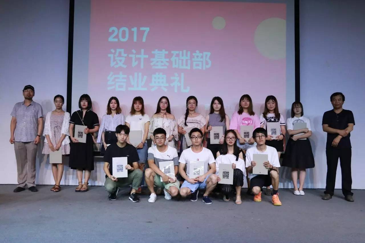 深圳中加學校_重慶3加4學校錄取分數線_40名學生起訴名校貸