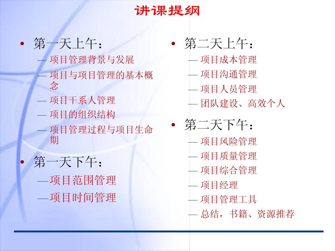 新東方gre課程費用_gre培訓班價錢_新東方gre班價格
