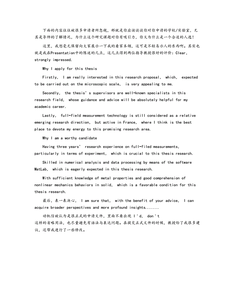 gre培訓多少錢_新托福培訓口碑好_上海半永久培訓口碑好