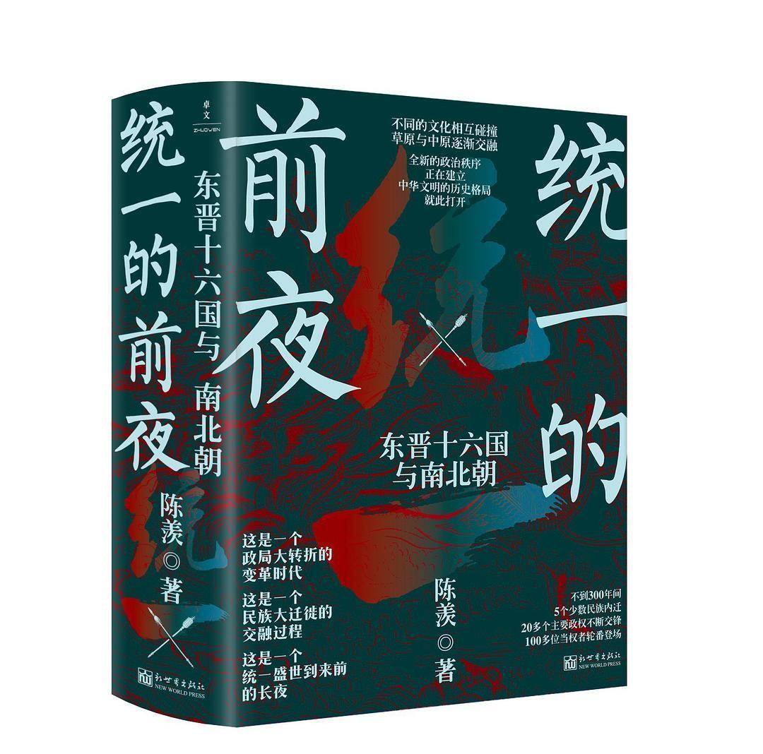 時光慢些走的經(jīng)典語錄_年少時光經(jīng)典語錄_那些回不去的時光