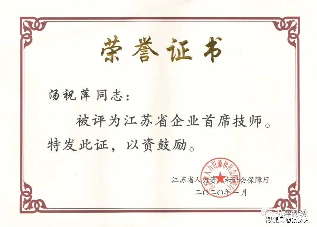 廈門(mén)技師學(xué)院_唐山勞動(dòng)技師學(xué)院2015招生_邢臺(tái)技師學(xué)院2015招生