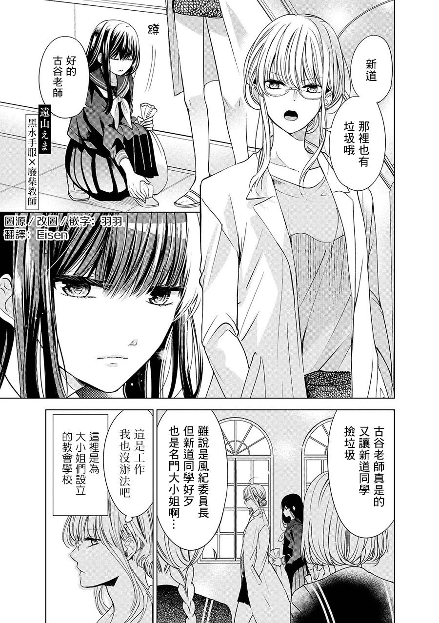 日本藝術專業留學_日本酒店管理專業留學_去日本學動漫一年需要多少錢