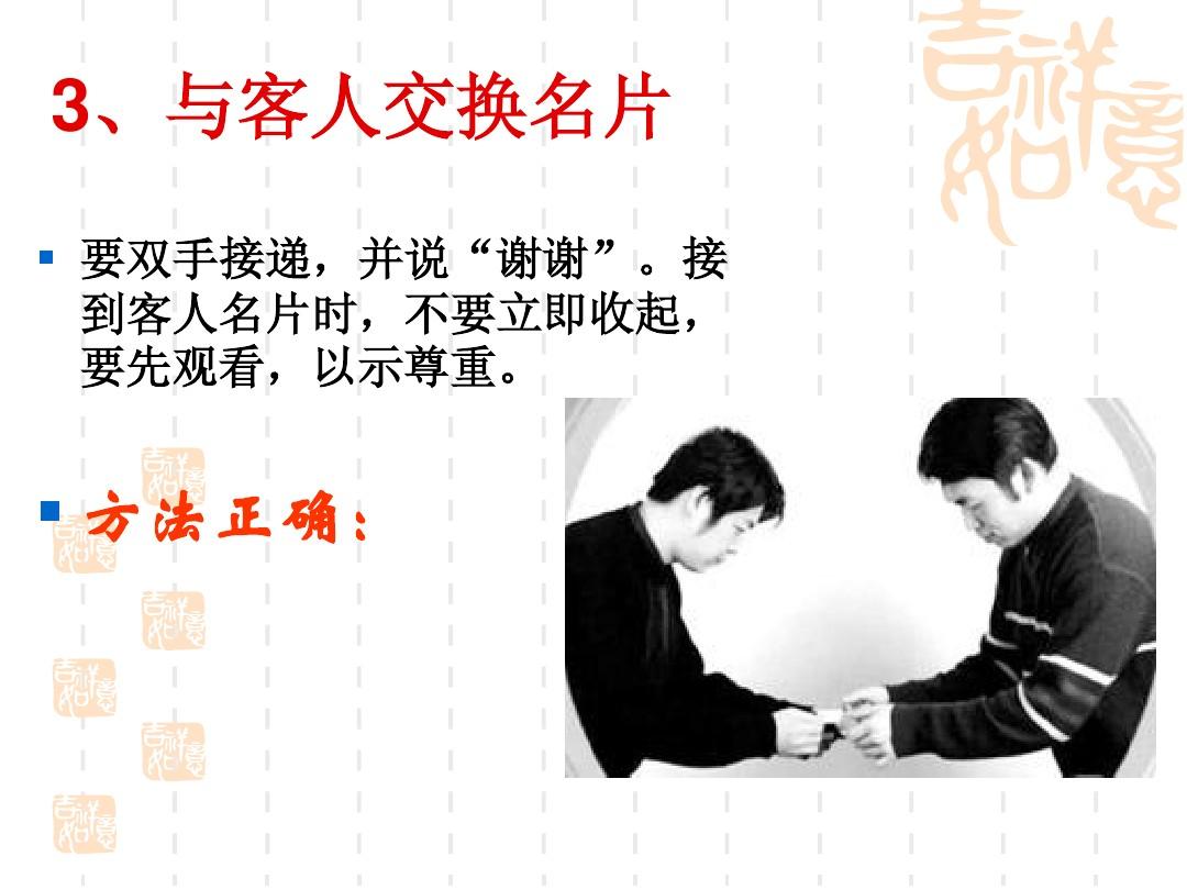 高中交換生_美國私立寄宿高中費用_美國私立寄宿高中排名