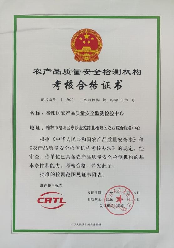 退市整理期股票交易資格_中國(guó)教師資格證認(rèn)定_證券從業(yè)資格重點(diǎn)整理