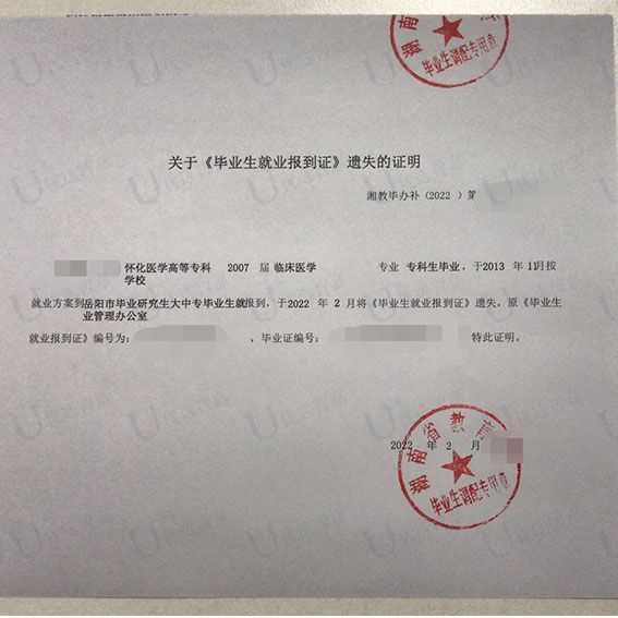 西班牙簽證多少錢_起訴需要什么具體材料_西班牙探親簽證材料