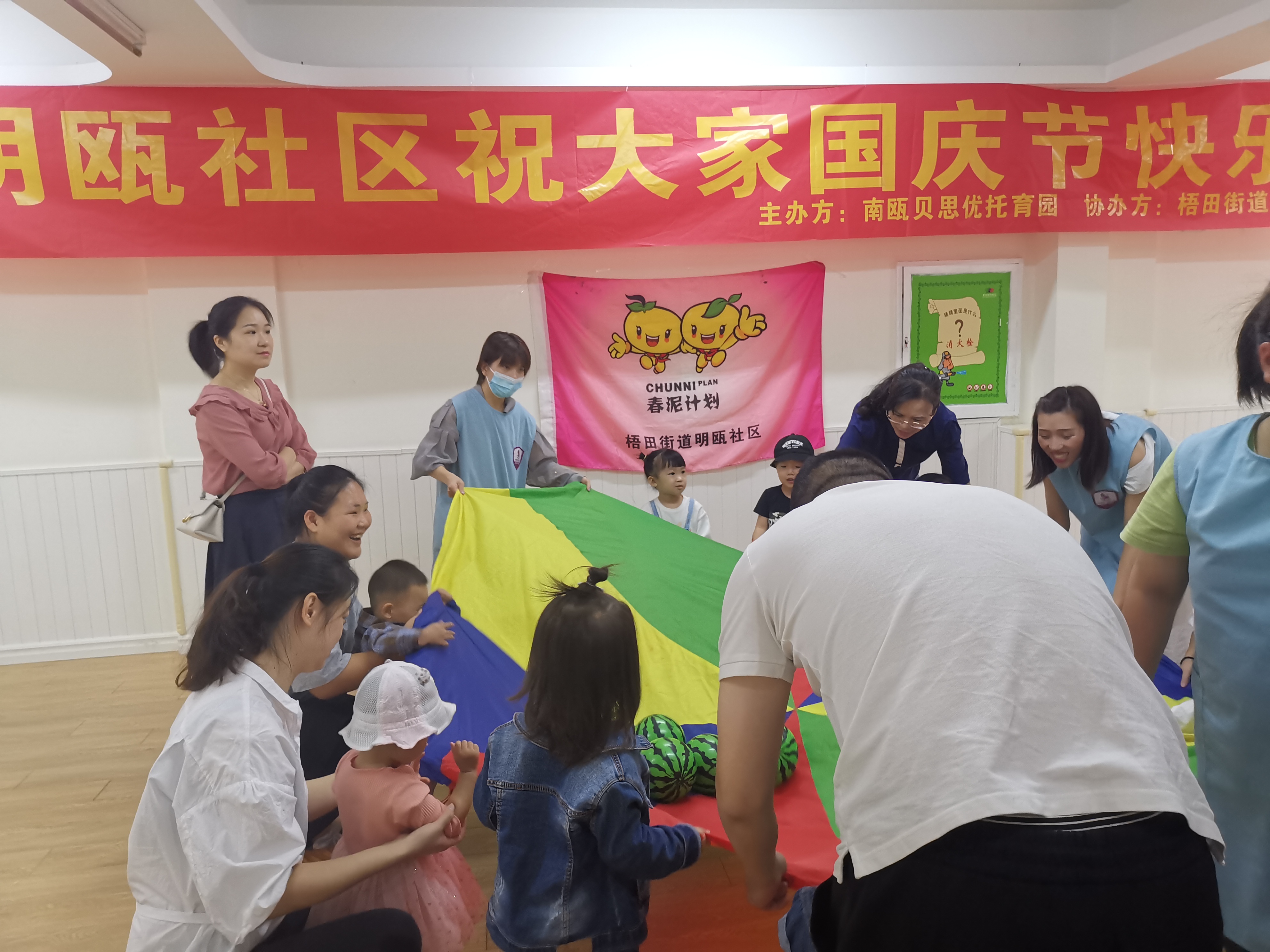 快樂(lè)六一快樂(lè)童年怎么寫(xiě)_親子戶外活動(dòng)方案_六一兒童舞蹈快樂(lè)星貓