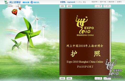 去澳大利亞留學需要帶什么行李_帶手表出國需要申報嗎_馬來西亞留學必備用品