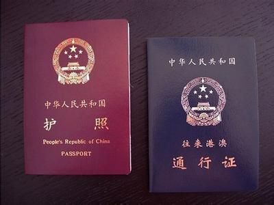 去澳大利亞留學需要帶什么行李_帶手表出國需要申報嗎_馬來西亞留學必備用品
