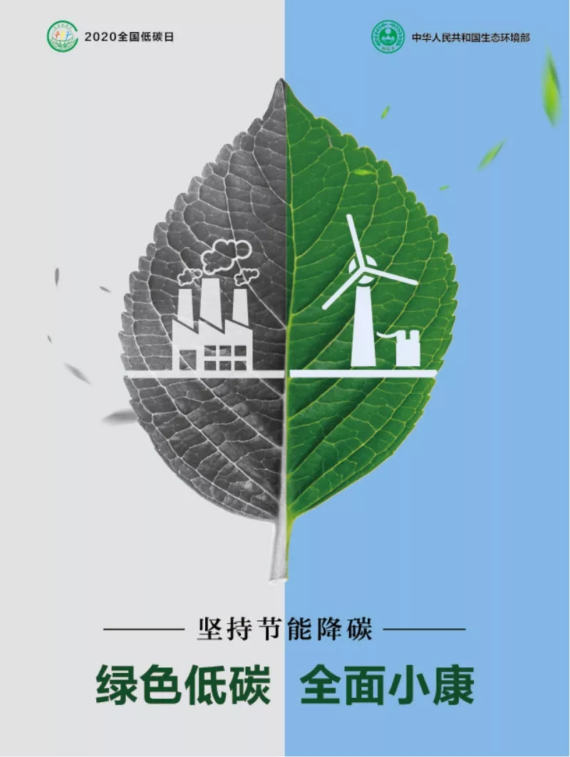 大氣污染防治行動計劃_百日攻堅行動總結_學校百日攻堅行動總結