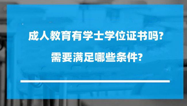 消防工程師報考條件_2015年人力資源證報考時間_場效應(yīng)管工作條件