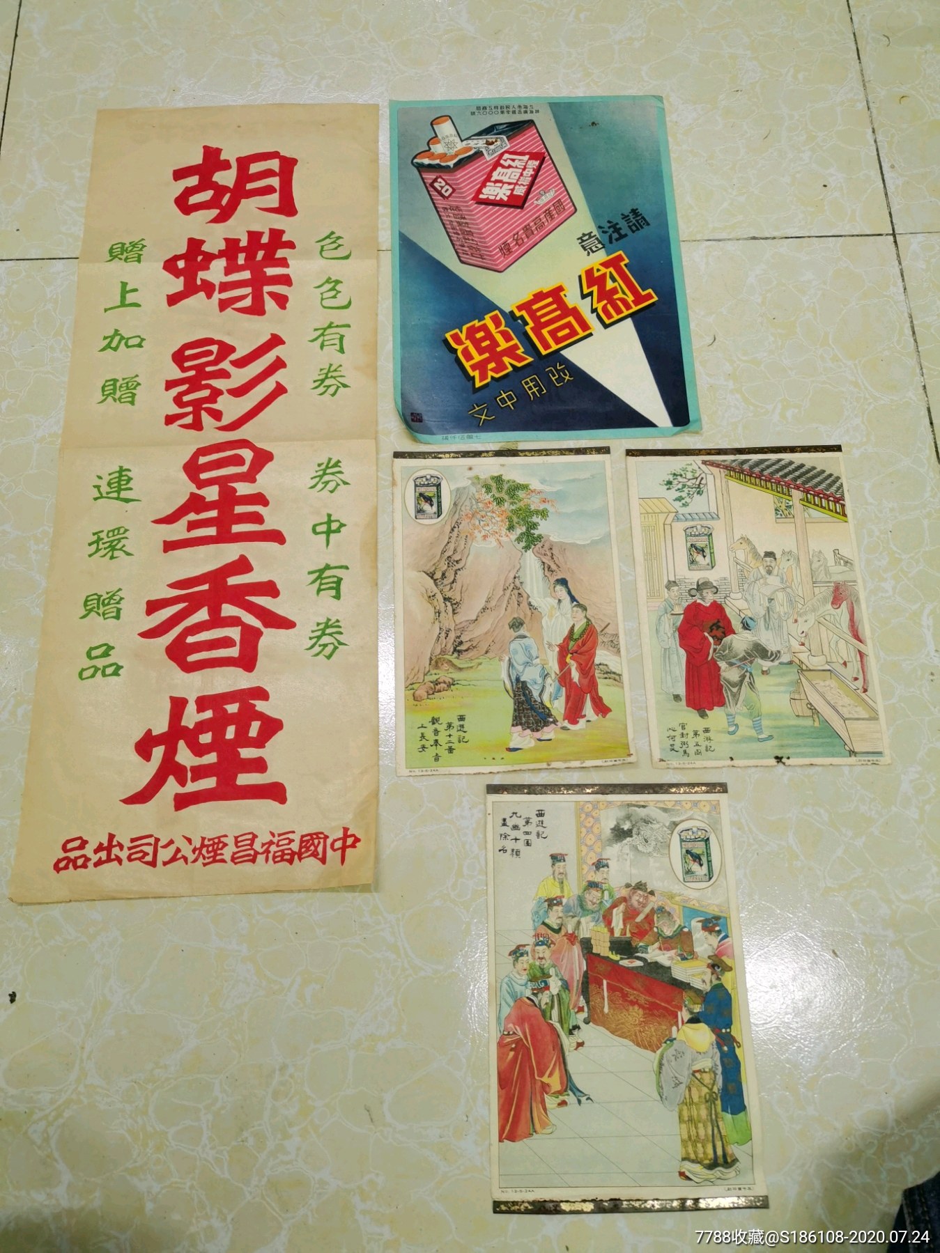 中考滿分作文語(yǔ)文2019_中考滿分作文寫愛(ài)情_(kāi)一言一行總關(guān)情作文