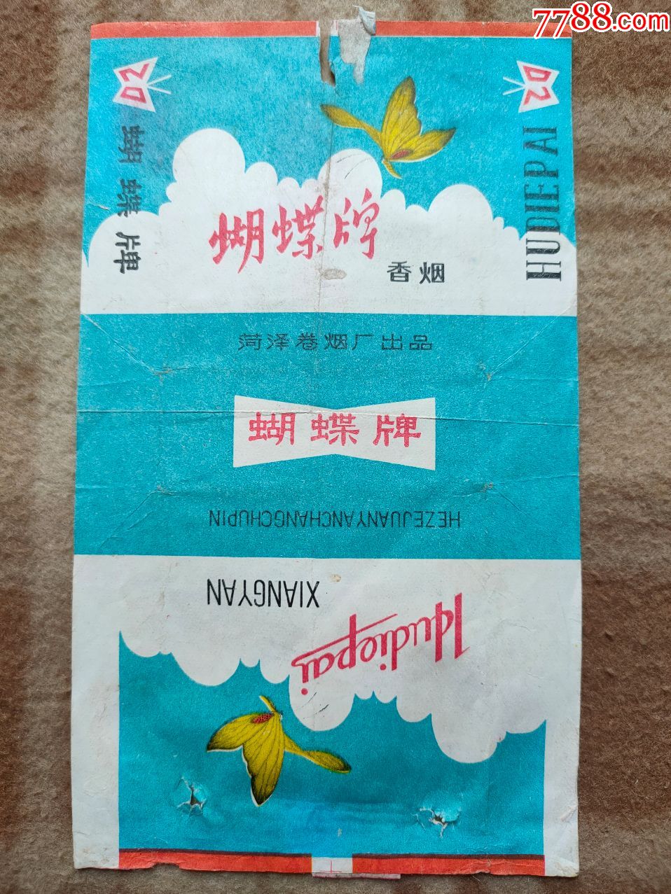 一言一行總關(guān)情作文_中考滿分作文語(yǔ)文2019_中考滿分作文寫愛(ài)情