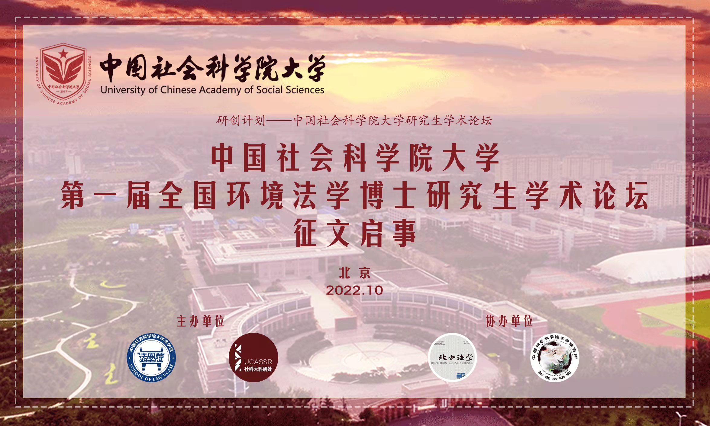 法碩和學碩的就業比較_2023法學碩士和法律碩士的區別最新要求_法碩比學碩
