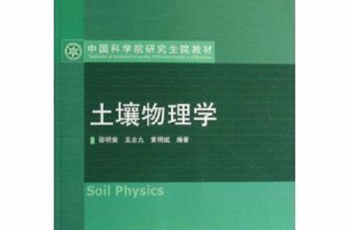 生物專業排名_生物工程職業資格證書_生物工程考的證書
