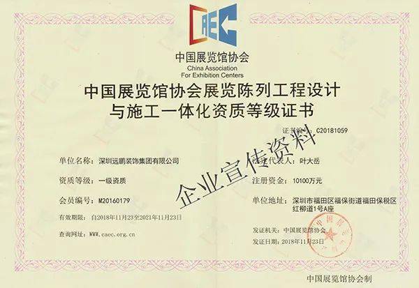 生物專業排名_生物工程職業資格證書_生物工程考的證書