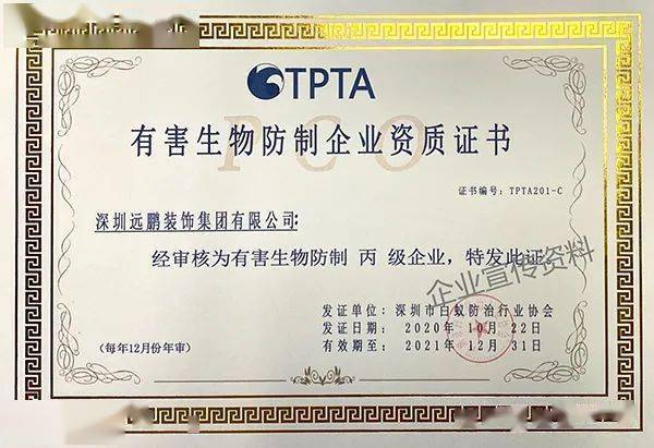 生物工程考的證書_生物工程職業資格證書_生物專業排名