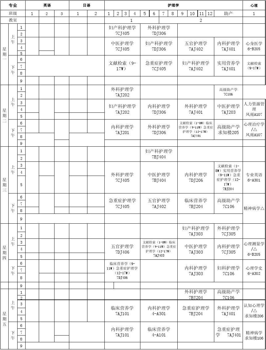 去新加坡留學費用_留學新加坡費用國際學校高嗎_留學新加坡費用國際學校多少