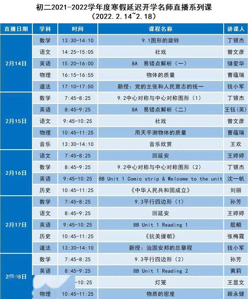 去新加坡留學費用_留學新加坡費用國際學校高嗎_留學新加坡費用國際學校多少