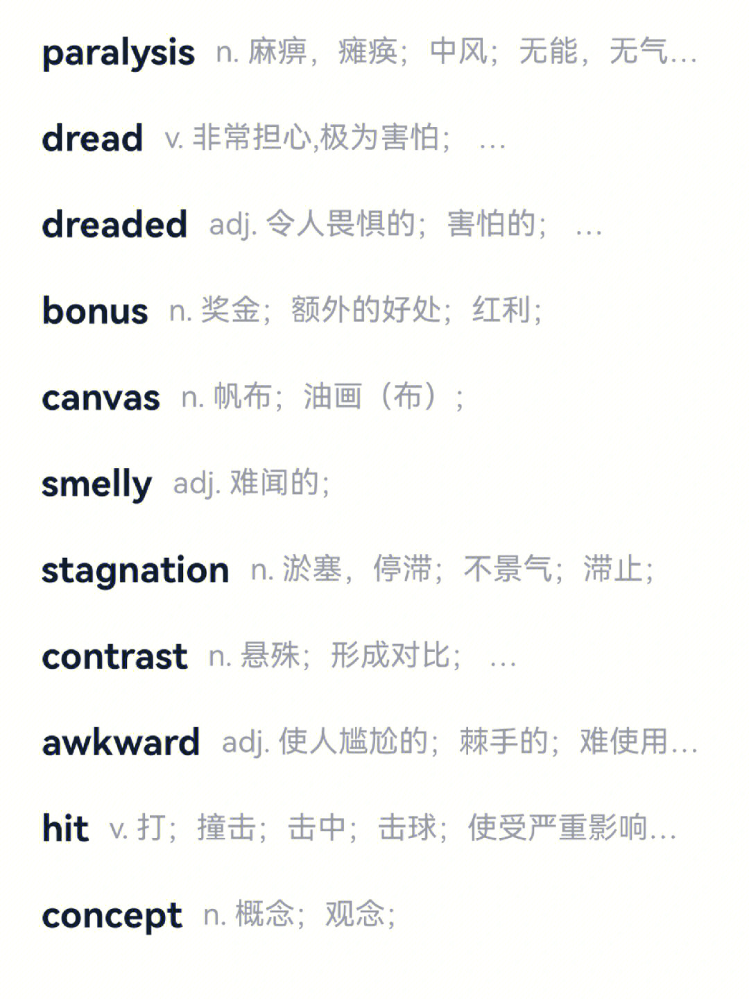 高考英語分數怎么算_英語四級相當于高考什么水平_高考英語分為哪幾個部分
