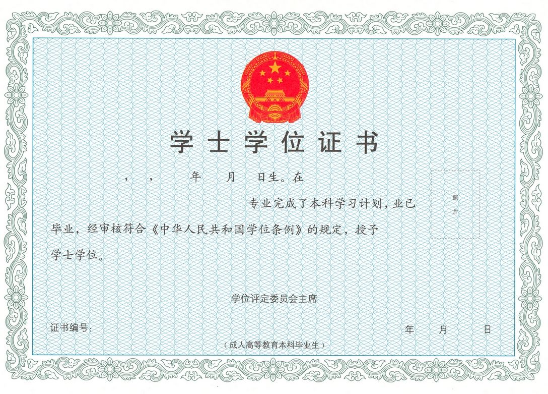 伯克利音樂學院入學條件_伯克利音樂學院學年制_伯克利音樂學院申請費用