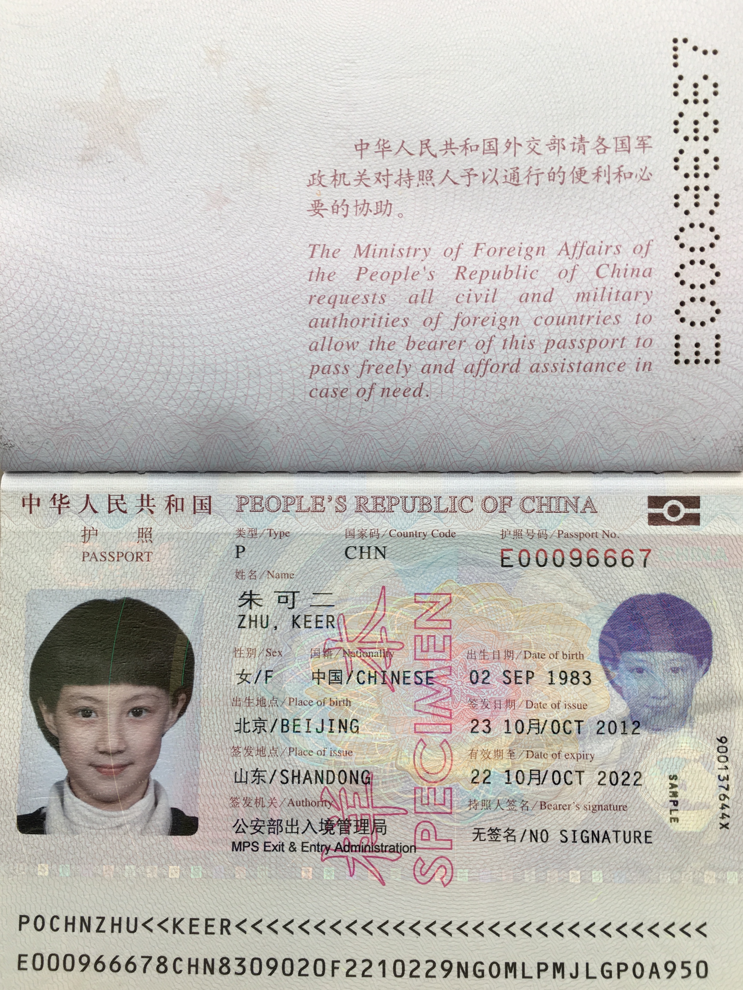 法國留學簽證辦理要多久_馬來西亞簽證辦理流程_法國留學生簽證