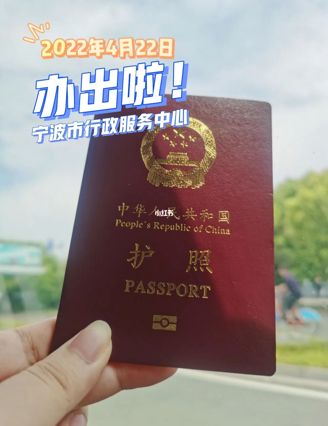 馬來西亞簽證辦理流程_法國留學生簽證_法國留學簽證辦理要多久