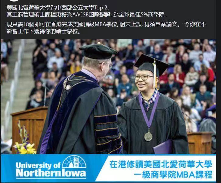 圣地亞哥州立大學(xué)_圣地亞哥州立大學(xué)在美國(guó)排名_圣地亞哥州立大學(xué)全球排名