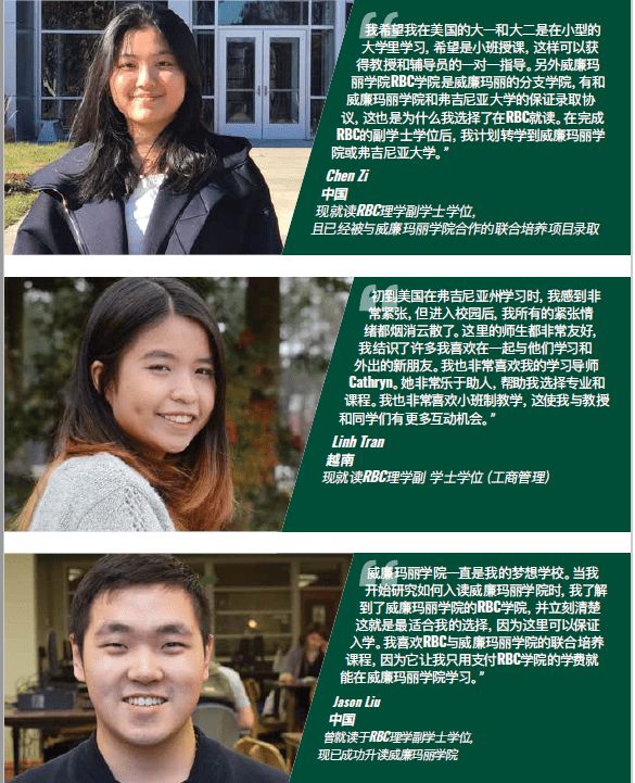 圣地亞哥南加州大學_加州大學香檳分校在哪里_加利福尼亞大學圣地亞哥分校